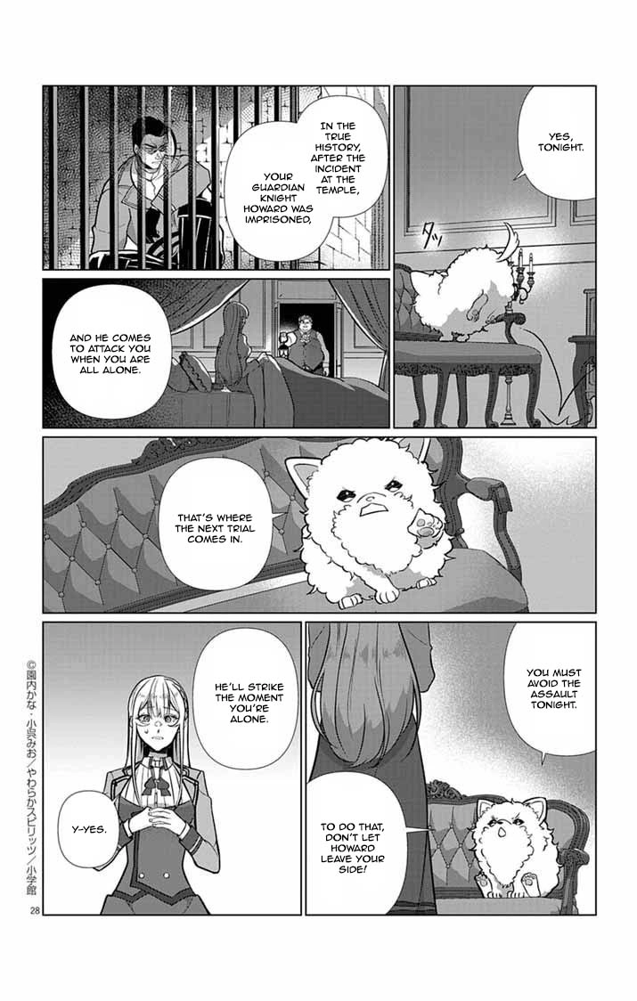The Peerless Beauty Becomes Unbeatable in Fistfights Chapter 2 Page 28